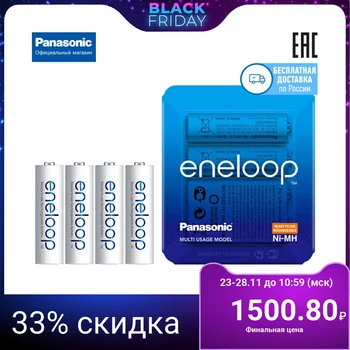 

Batteries Panasonic Eneloop (AA) BK-3MCCE / 4LE, 1900 mAh, Ni-MH, 4 pcs