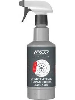 

Brake cleaner with trigger brake parts Clea Lavr art. ln1497