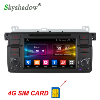 

C500 4G SIM Android 6.0 Octa Core 2GB RAM Car DVD player GPS map OBD2 wifi Camera Radio Bluetooth TPMS for BMW E46 M3 2003-2006