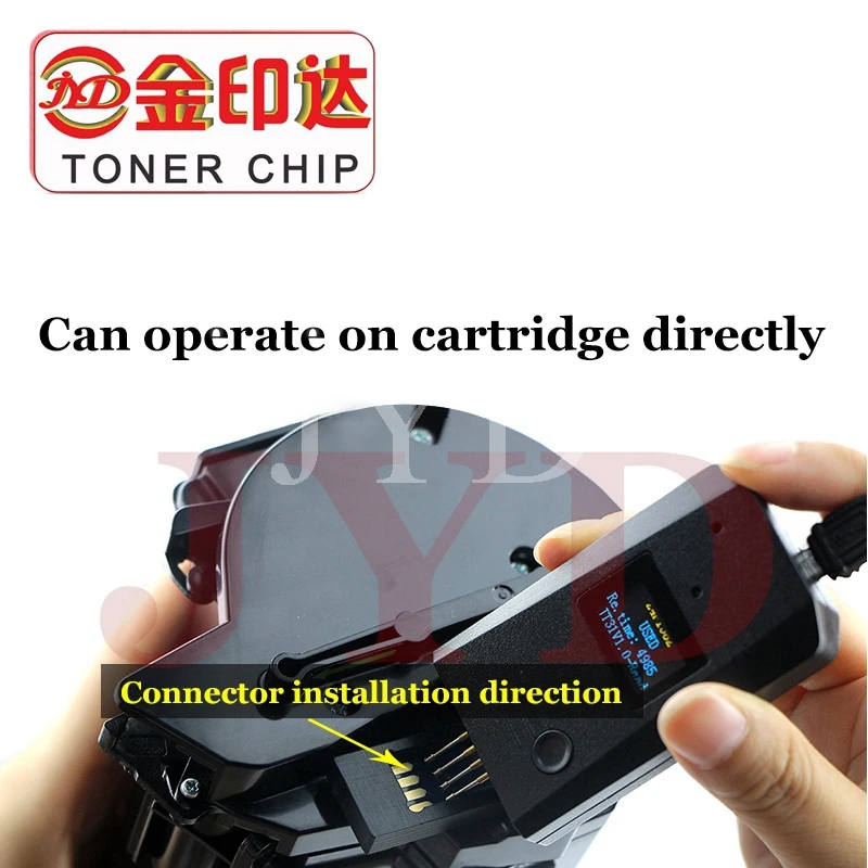 Compatible for Lexmark Chip Resetter Best Solution for MS/MX 310/410/510/610/710/810 Series Toner Chips Drum Chips 20 Credits