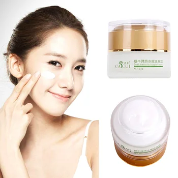 

35g Anti Aging Anti-wrinkle Travel Portable Acne Treatment Snail Extract Moisturizing Home Facial Care Daily Face Cream