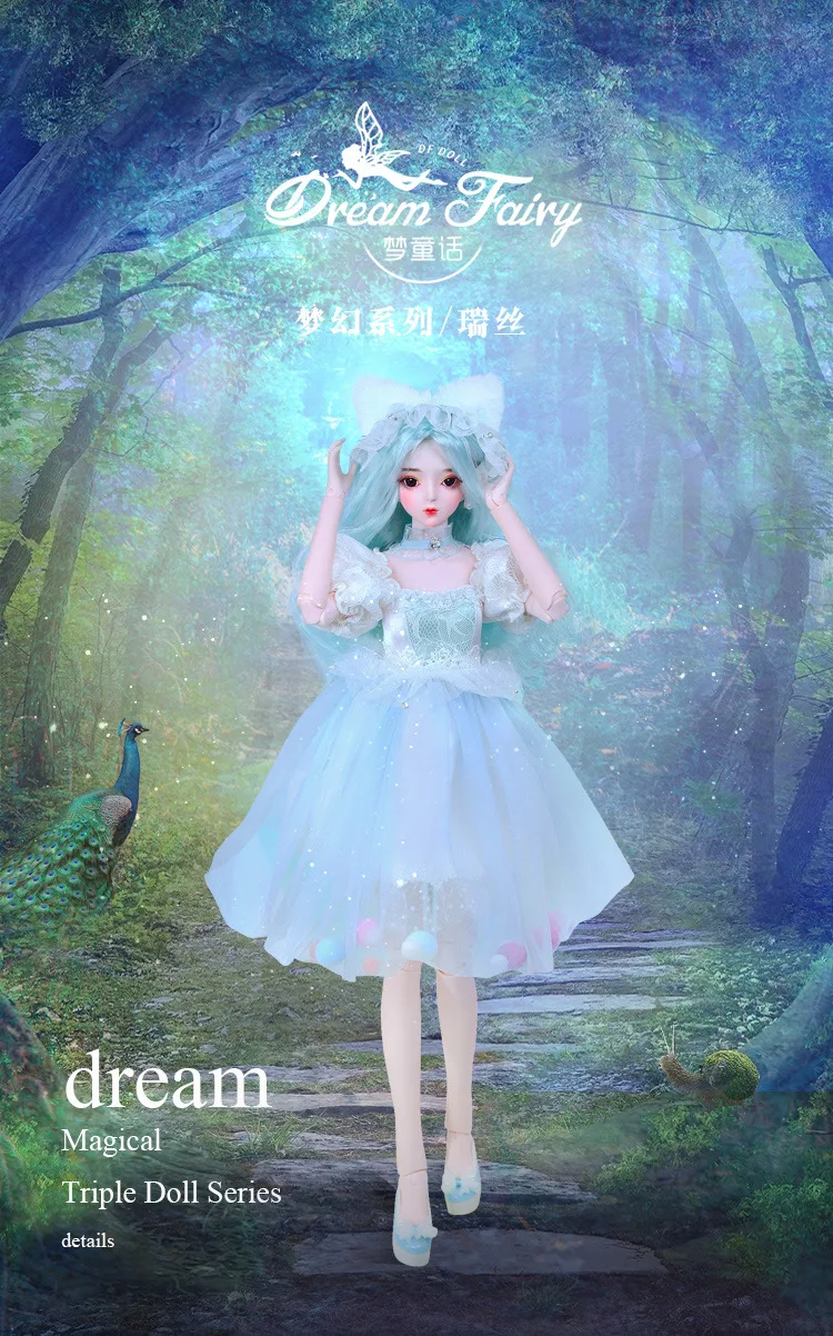 12839521009_1375385141