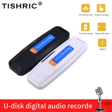 TISHRIC-Mini grabadora de voz, dictáfono Digital, grabadora de Audio, unidad Flash USB 2,0 para tarjeta Micro SD TF de 1-32GB