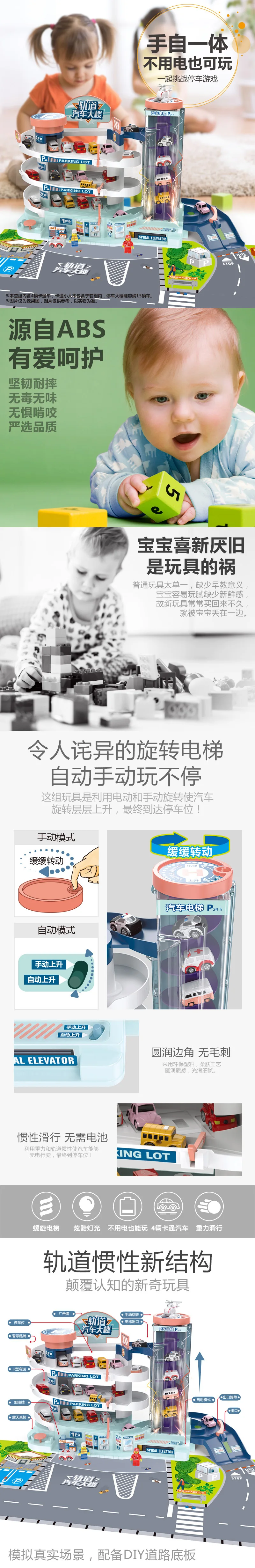 12761386456_1618640357