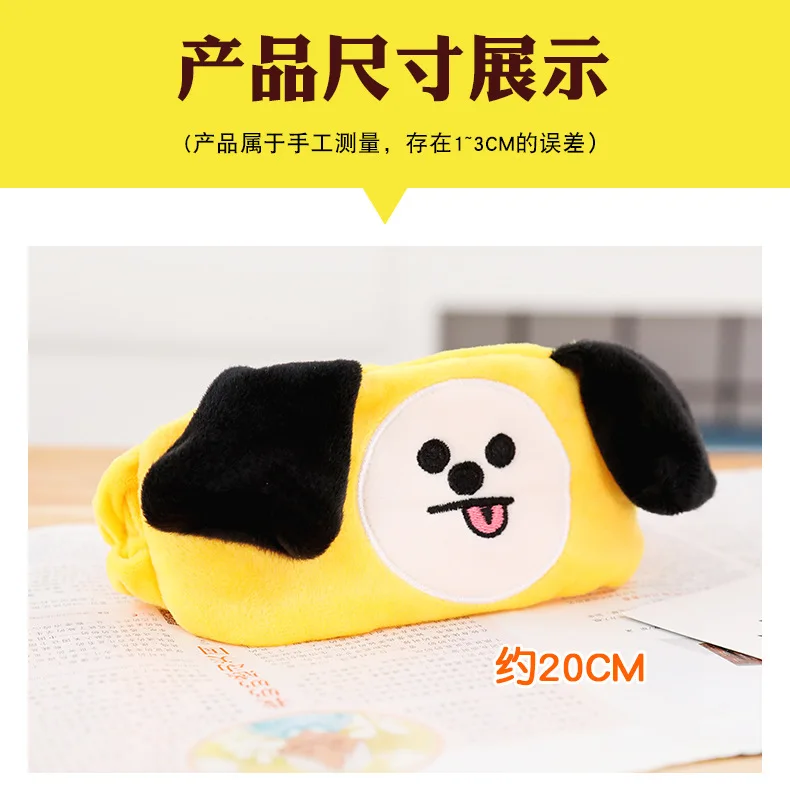 Bulletproof Boys tj heng Field jiu Country Face Wash Hair Band Cartoon Hair Band Headband Sweat Absorbing Hair Bands