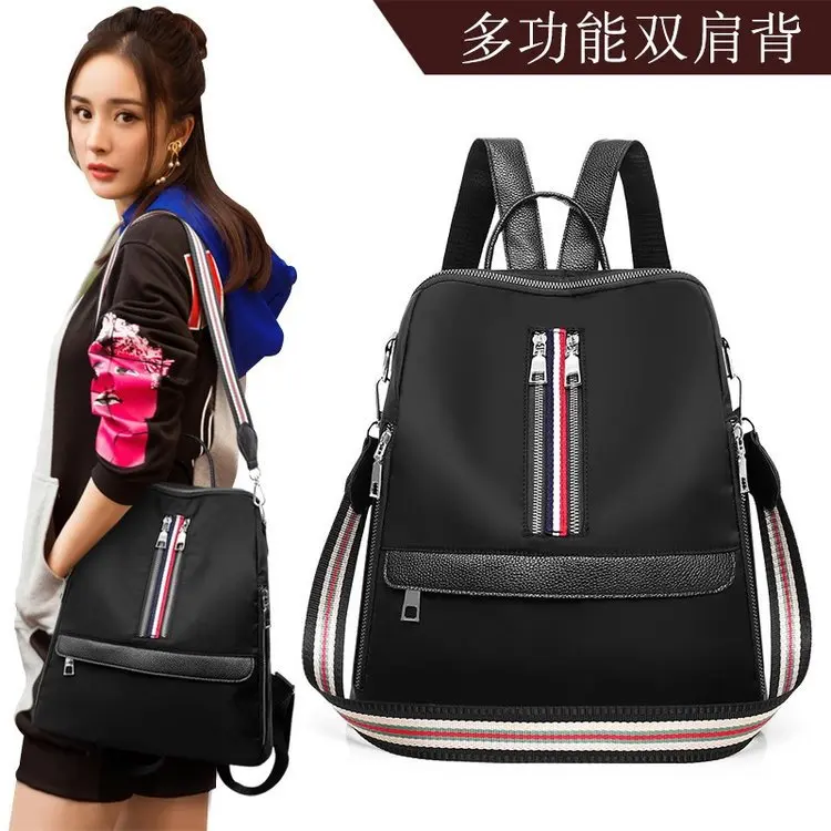 Стиль ленты Многоцелевой Лидер продаж двойного назначения Европа и Америка Популярные плеча женская сумка от производителя оптом