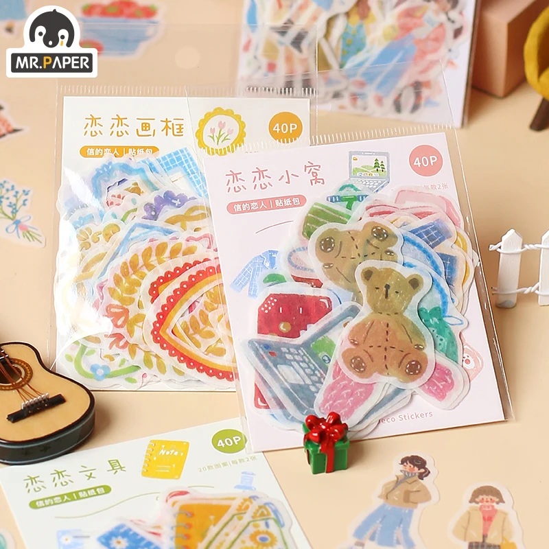 Mr.Paper 4 Designs 40 Pcs/Bag Cartoon Style Love Life Series Patterns Creative Hand Account DIY Decor Collage Material Stickers |