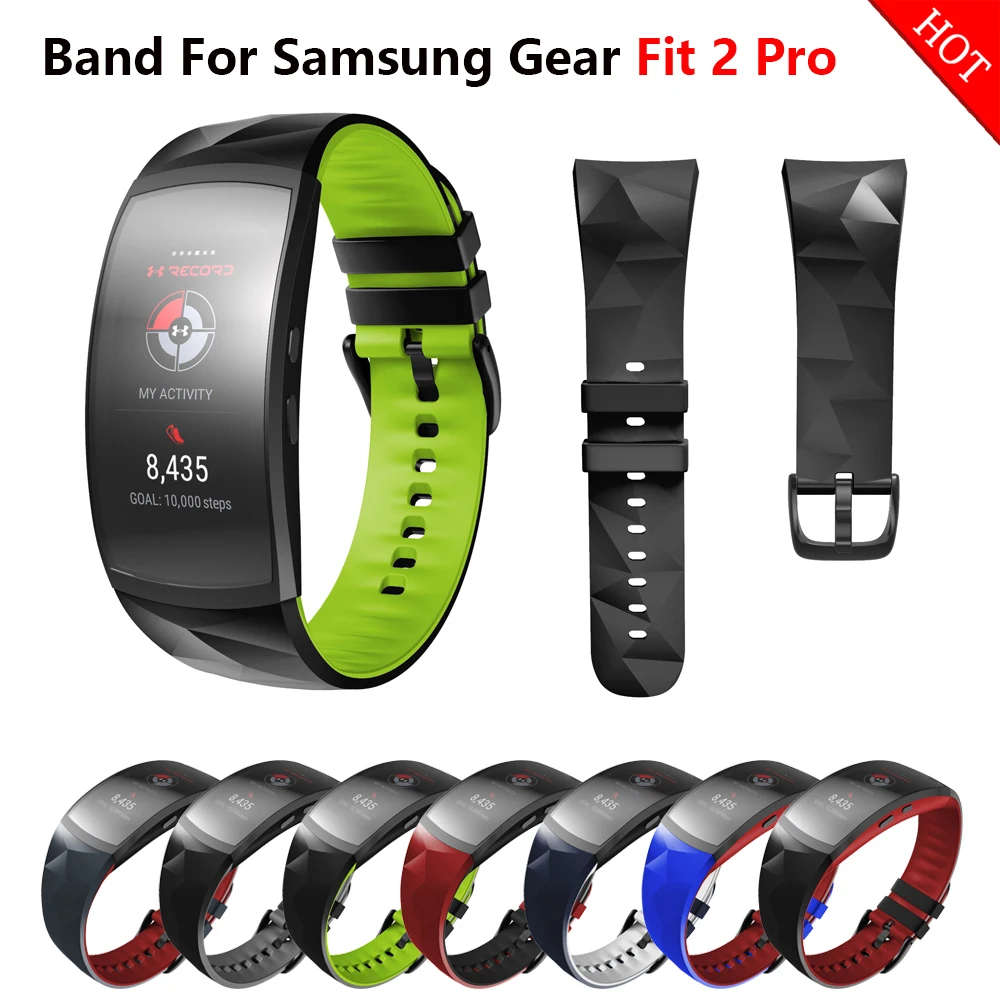 Ремешок сменный спортивный для Samsung Gear Fit 2 Pro силиконовый роскошный браслет Fit2