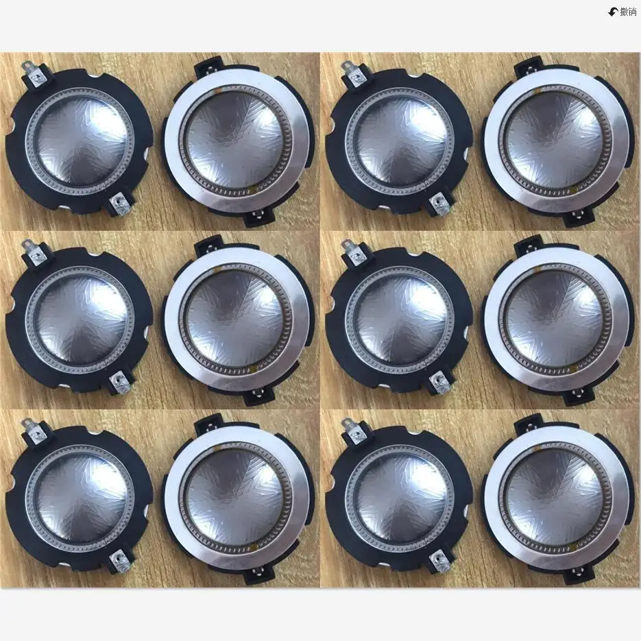12 шт. диафрагма для JBL/Selenium-RPD220Ti для D220Ti драйвер 8 Ом