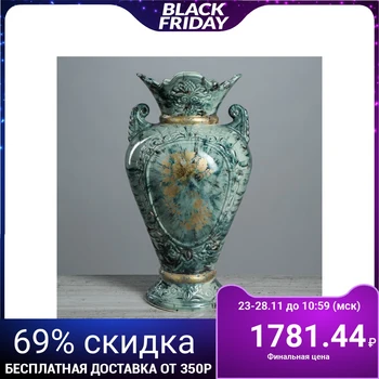 

Floor vase "Christie", under malachite, green color, golden decal, 42 cm