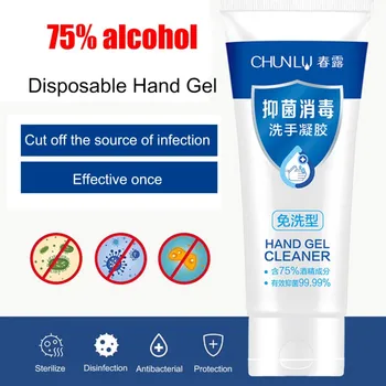 

100ml Disposable Aloe Gel Hands-Free Water Portable Disinfection Hand Sanitizer Portable Spray Sterilization Disinfection
