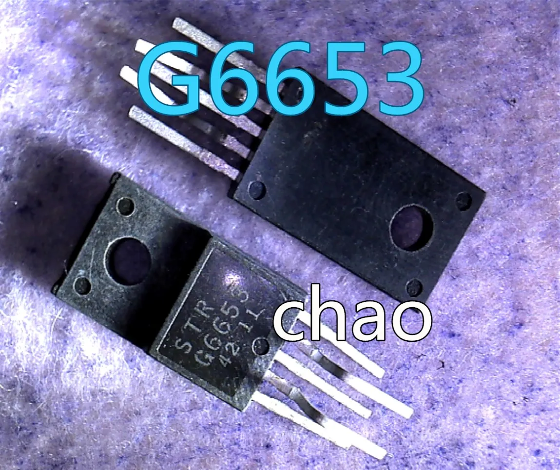 5 шт./лот STRG6653 G6653