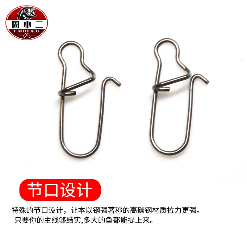 

Rhombus Brooch Two-Button Gourd-Shaped Two-Button Four Selectable Connector Connecting Ring Two-Button 8-shaped Ring Closed Two-