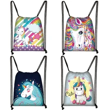 Милый рисунок единорога Пони Печать шнурок сумка для мальчиков и девочек сумки для хранения детские книги женский рюкзак вечерние сумки Повседневный Рюкзак
