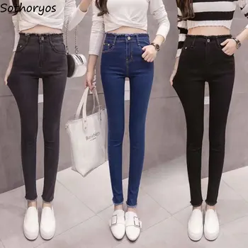 

Jeans Women All-match Solid Slim High-quality Pockets Button Trendy 2020 New Students Womens Ladies Lovely Elegant Simple Daily