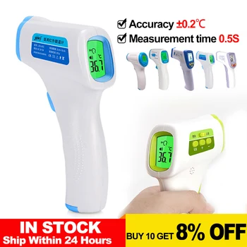 

Digital Thermometer Infrared Baby Adult
