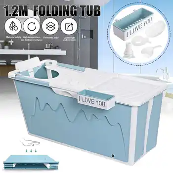 

1.2m Adult Bathtub Portable with Shower Seat Bathtub Adult Baby Kids Swimming Bath Household Large Tub Foldable Shower Bathtub