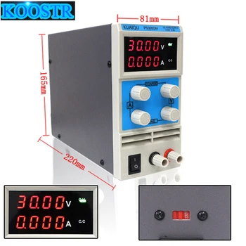 

30V 5A Single phase adjustable SMPS Digital Display voltage regulator Switch laboratory DC power supply 0.01V 0.001A 110V/220V