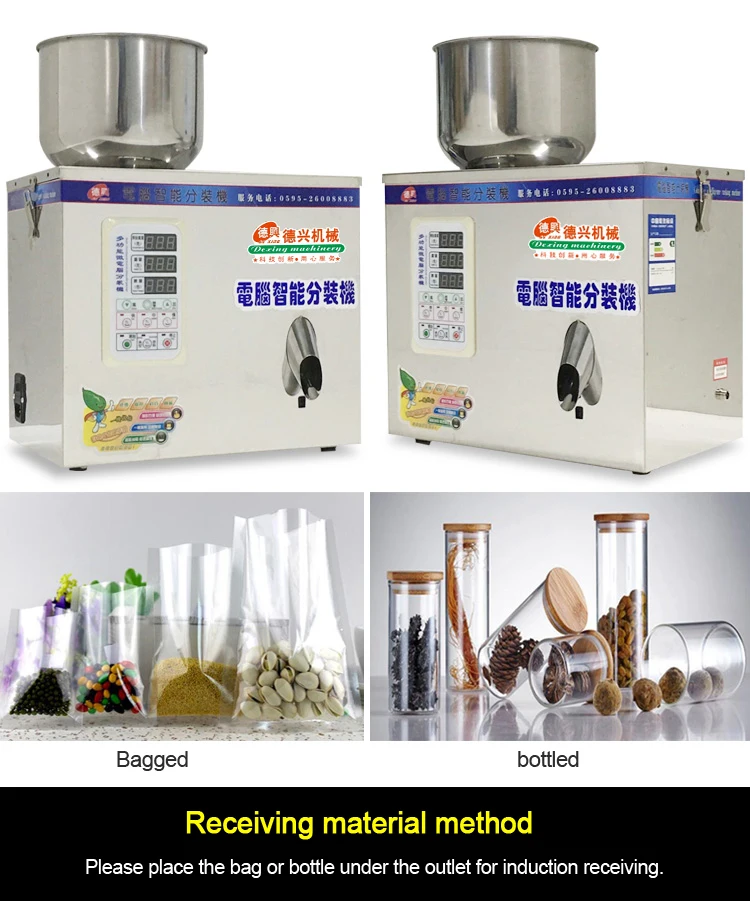 Автоматическая-измерение-раздача упаковщик интеллектуальная разделительная упаковочная машина для наполнения частиц/пакетиков чая 1-30 г 220 В/110 В