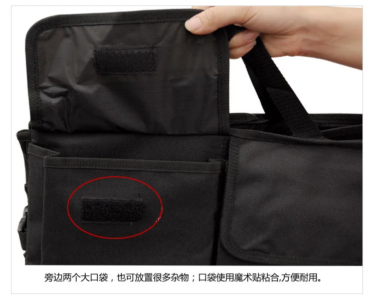 Автомобильный органайзер, сумка для хранения багажника, нетканый материал, сумка для хранения, органайзер, коробка для хранения, контейнер