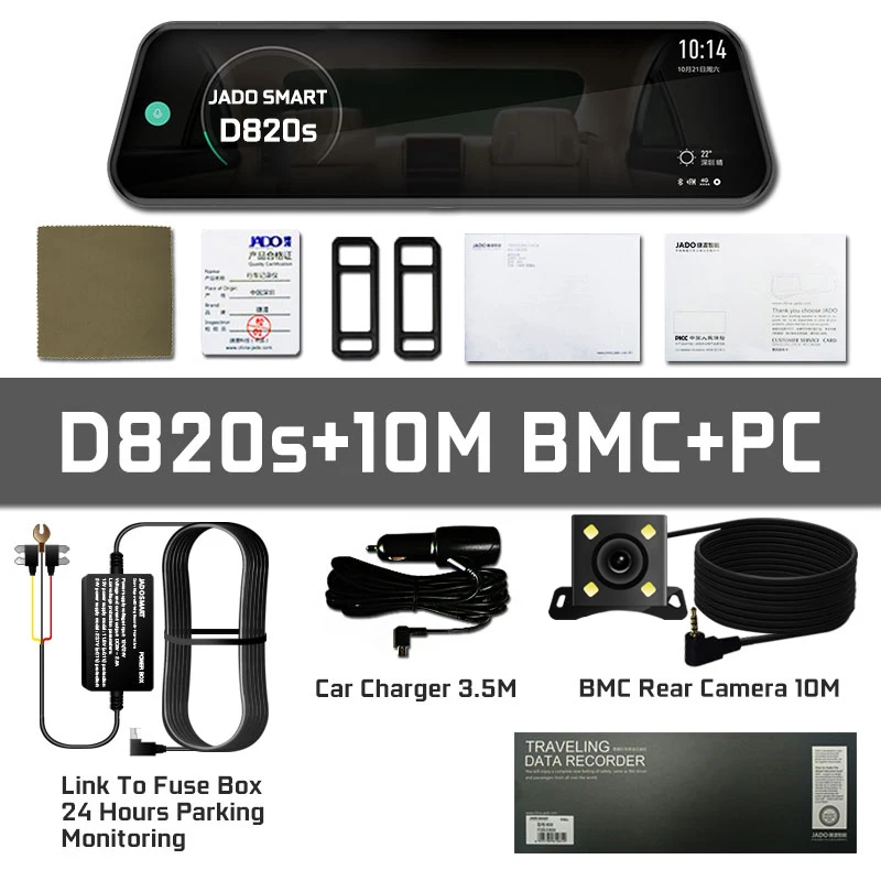 Автомобильный видеорегистратор JADO D820s, зеркало заднего вида, видеорегистратор era avtoregistrator 10 ips, сенсорный экран, Full HD 1080 P, Автомобильный видеорегистратор, видеорегистратор - Название цвета: D820s-10MBMC-PC