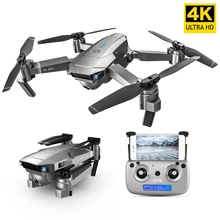 SG907 5G wifi 4K gps Радиоуправляемый Дрон с камерой 1080P HD камера Дрон Следуйте за мной жесты Фото Видео складной Радиоуправляемый квадрокоптер
