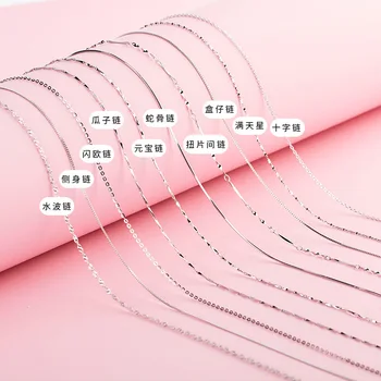 

S925 Sterling Silver Necklace Versatile round Beads Sideways Box Cross Sunflower Necklace Women's Silve Necklace