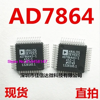 

AD7864ASZ-1 MQFP44 AD7864AS-1 AD7864AS
