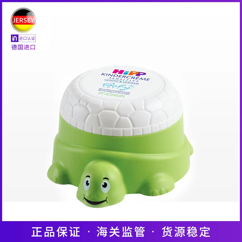 

Germany Hipp Infants Children Organic Almond Oil Little Turtle Moisturizing Facial Cream Skin Cream 100 Ml