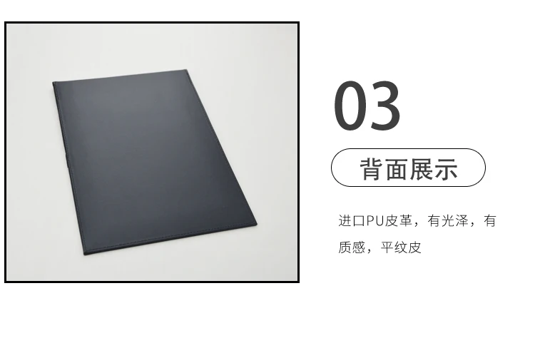 A4带笔夹垫板_04