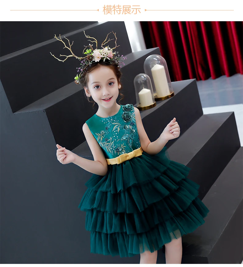 Nobility Kids/ г. Осеннее торжественное платье; платье принцессы; chao yang Gas; костюм платье-пачка для девочек