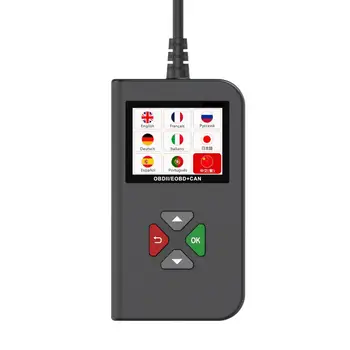 

OBDII Code Reader Car Anglyzer Autombile Fault Diagnostic Instrument Battery Tester Car Auto Scanner