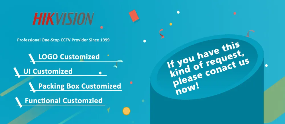 首图绿色Hikvision