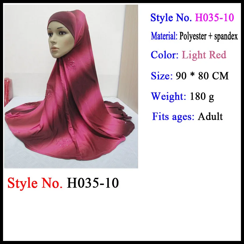 hijab inner cap Мусульманская женщина Khimar Джерси Хиджаб Шапки головной убор Блестящий капот накладной длинный платок Hijaab Исламская одежда - Цвет: hijab inner cap