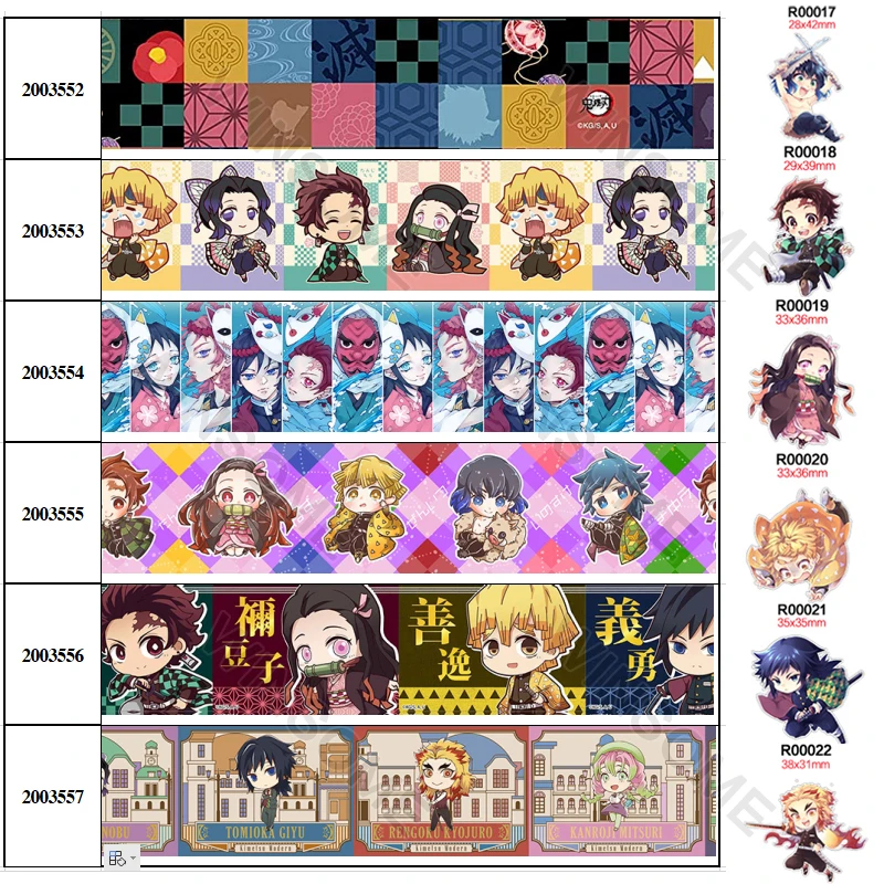 Japan Anime kimetsu no yaiba Cartoon Grosgrain/Satin Ribbon Printed 5 Yards25mm/38mm/50mm/75mm DIY Hairbow 30 Pcs Planar Resins | Дом и сад