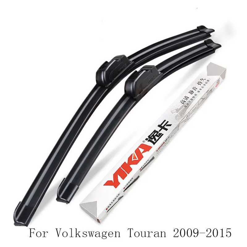 

2Pcs/Set High Quality Dedicated Interface Car Front Wiper Blade Silent Durable Boneless Windscreen Wiper For VW Touran 2009-2015