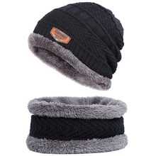Unisex Fashion Winter Thick Warm Knitted Hat Beanie Hat Fleece Lined Neck Warmer Scarf Set For Snowboard Skiing Skating
