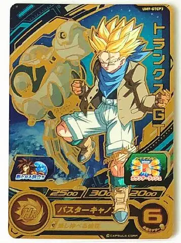 Япония Dragon Ball Hero Card UM9 GTCP игрушки Goku Хобби Коллекционные игры Коллекция аниме-открытки - Цвет: 3