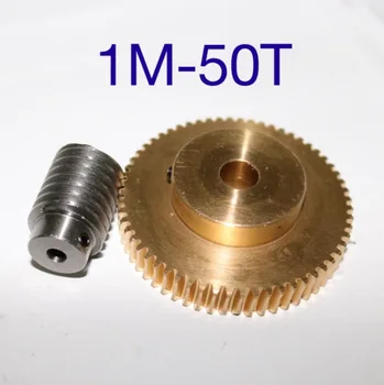 

1M-50T reduction ratio:1:50 copper worm gear Reducer transmission parts-gear hole8mm rod hole:5mm