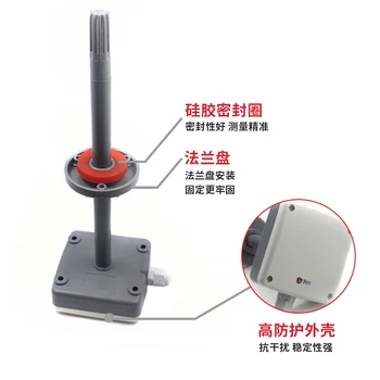 

Air Duct Pipe Type Temperature and Humidity Sensor Transmitter 4-20mA Wind Pipe HVAC Temperature Hygrometer Fresh Air Wind Speed