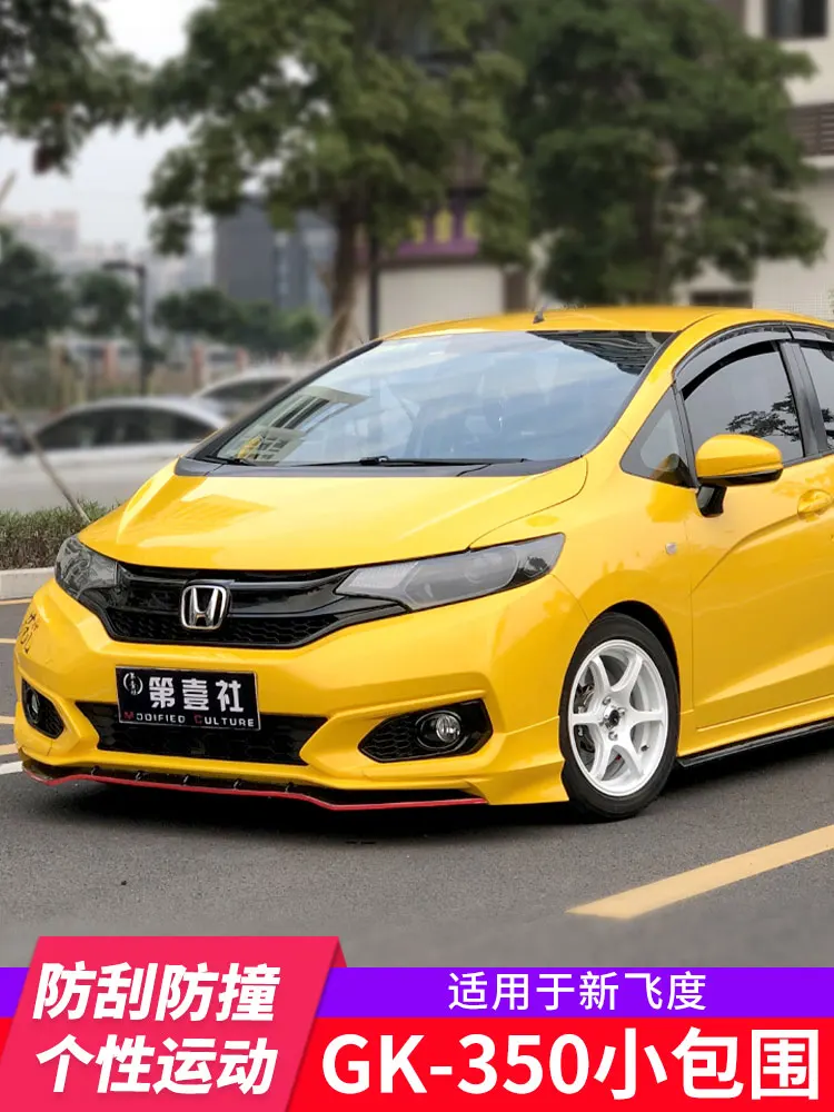 Applicable to Honda 2018 2019 FIT JAZZ body kit spoiler JDM modified surround | Автомобили и мотоциклы