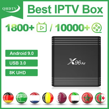 

IPTV Germany Belgium Nederlands QHDTV 1 Year IPTV X96 Air Android 9.0 TV Box Smart IPTV Arabic Italy Algeria No App Included