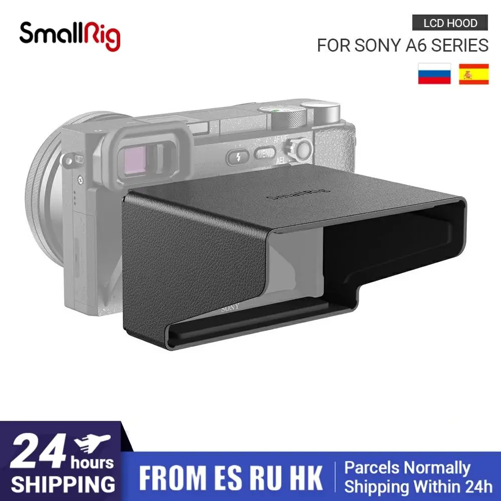 Солнцезащитный козырек SmallRig A6400 для камеры Sony a6000 / a6100 a6300 a6400 a6500/a6600 светильник 2823 |