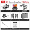 2K 3 battery