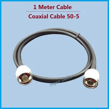 

ZQTMAX 1M Coaxial Cable for Connecting Connection line for power splitter