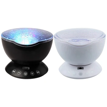 

2 Set Starry Sky Remote Control Ocean Wave Projector Player Novelty 7 Color Changing Led Night Light-Black & White