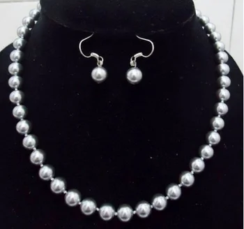 

Noblest!8mm Silver Gray South Sea Shell Peral Necklace Earring 18''