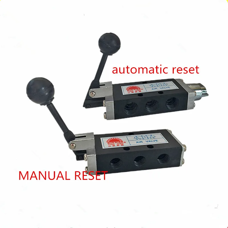 

1PCS Reset Hand Lever Valve 1/4 PT 3/8PT Five Way 2 positions type Direct Drive