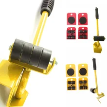 Регулируемая Тяжелая мебель, подвижная система, подъемный инструмент с 4 скользящими планерами, коврик для дивана, легко перемещаемый инструмент, экономичный ручной инструмент