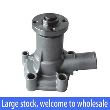 

New Water Pump for John Deere 650 750 Yanmar 180 250